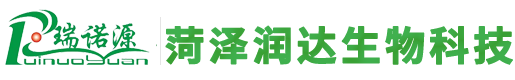 菏泽润达生物科技